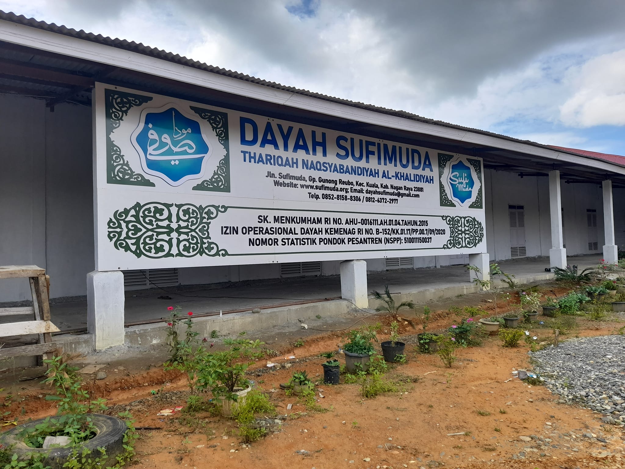 272889776_1064405037822514_1089821002114906521_n